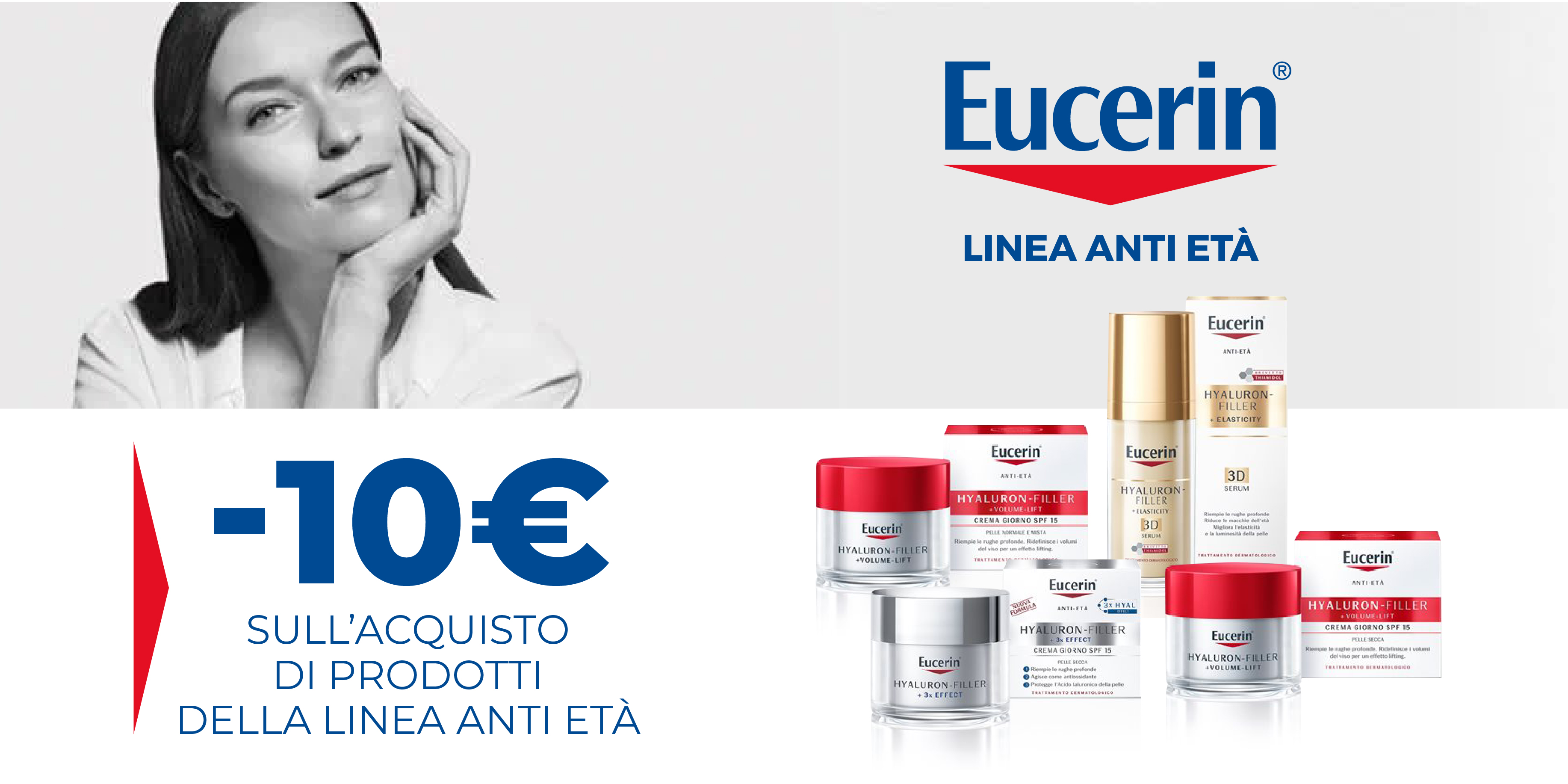 Eucerin